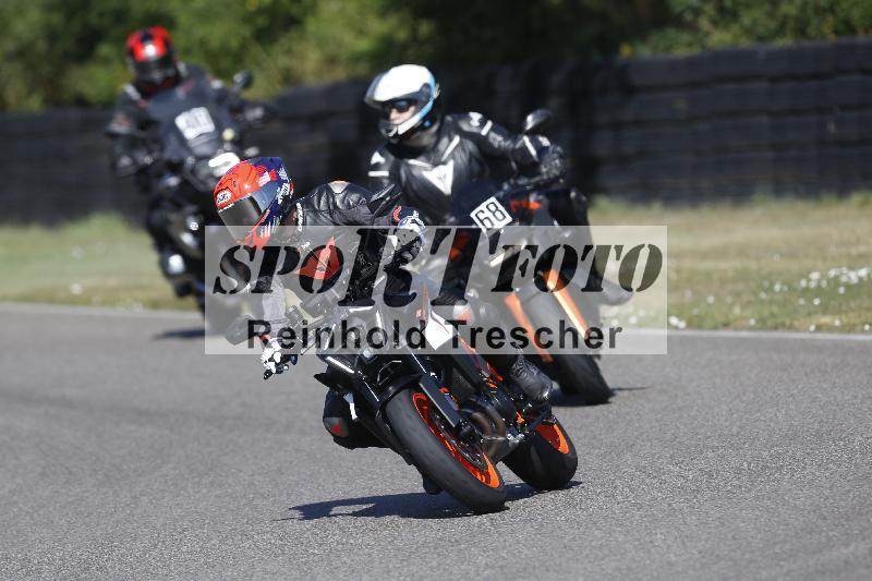 /35 07.08.2026  Discover the Bike ADR/Bike 2 gelb/ohne